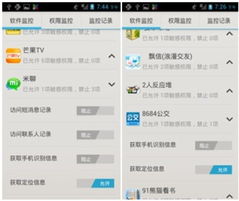 中興手機 領(lǐng)航移動信息安全，開拓信息系統(tǒng)集成服務(wù)藍(lán)海